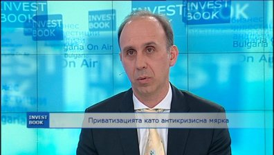 Тодор Николов: Целта на приватизацията в България трябва да бъде привличането на стратегически инвеститори