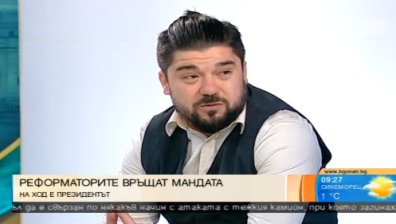 Върнатите мандати - стратегия за печелене на време?