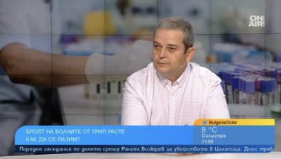 Българите питаме Интернет и роднините дали да се ваксинираме