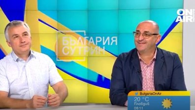 Меси ли се Русия във вътрешната ни политика чрез доставките на газ?
