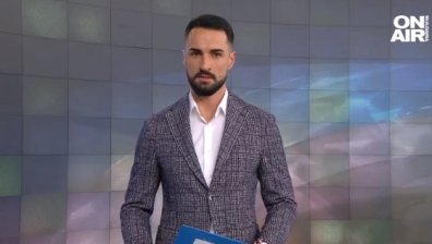 Централна емисия