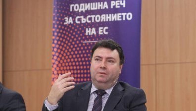 Зам.-министърът на външните работи на дискусия след речта на Фон дер Лайен
