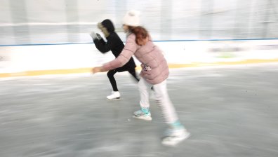 Отвори врати ледената пързалка в София