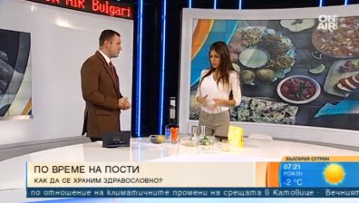 Без месни и животински продукти... Но как да се храним по време на Коледните пости?