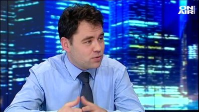Какво предстои за икономиката на България през 2016