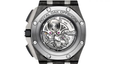 Audemars Piguet разширява присъствието на пазара на часовници в Азия