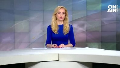 Централна емисия