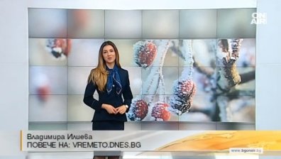 Дъждовен ден с положителни температури