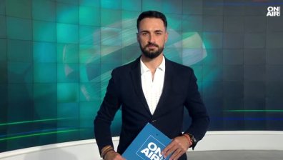 Централна емисия