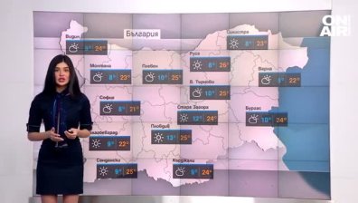 Топъл и слънчев край на работната седмица - до 25 градуса
