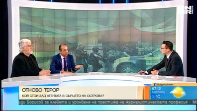 Мохд Абуаси: Нужна е борба срещу идеологията на ислямистите