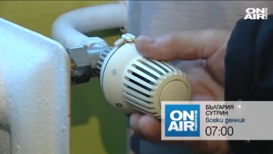 В "България сутрин" на 18 декември ще видите 