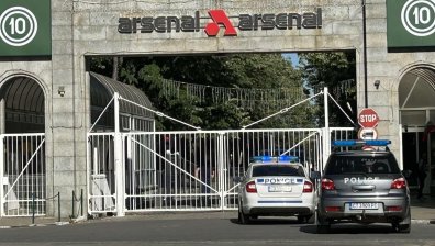 Барабан от центрофуга е ударил и убил работника в завод "Арсенал"