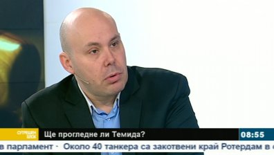 "Правосъдие за всеки" иска зам.-главен прокурор за борба с корупцията