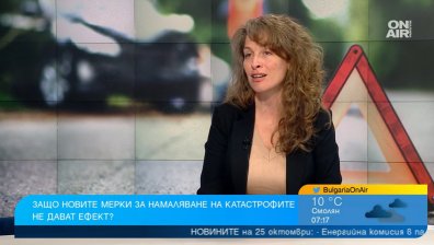 Защо се избиваме по пътищата? Жените правят по-малко рискови нарушения