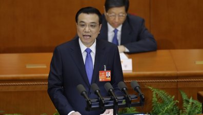 Китай цели поддържане на икономически растеж от 7,5%