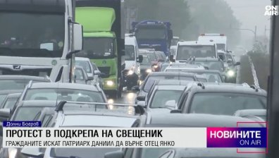 Централна емисия