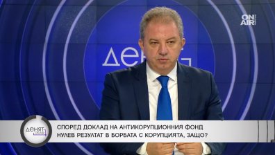 Ячев, НФСБ: Всички смятат КПКОНПИ за "бухалка", въпросът е колко ръце ще издържат