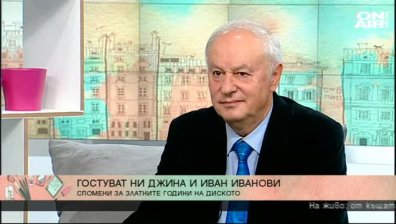 Джина и Иван Иванови от "Трамвай № 5" разказват за живота и сцената