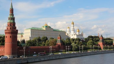 Русия поиска светът да осъди решението на САЩ да дадат касетъчни бомби на Украйна