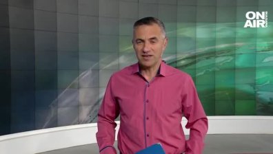 Централна емисия