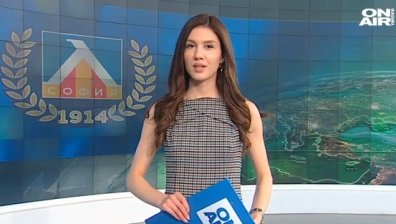 Централна емисия