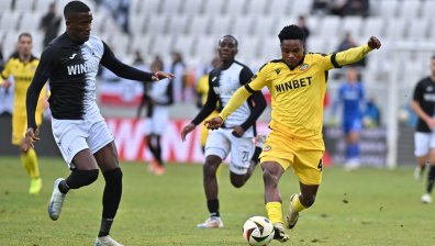 "Ботев" спечели дербито на Пловдив с 1:0 над "Локомотив"