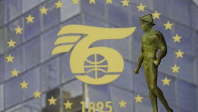 Връчват наградите на БТПП&rsquo;2013