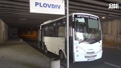 Лято, ремонти и проблеми с трафика в Пловдив