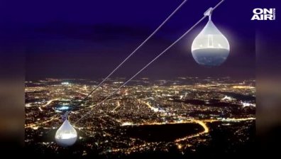 Архитект предлага лифтът до Копитото да се превърне в подвижен ресторант