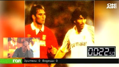 26.03.18 Спортно шоу ГОЛ