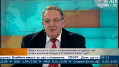 Десни екстремисти в основата на взривовете в Бостън