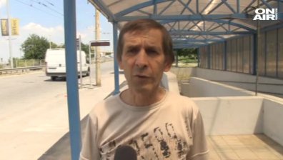 Войната по пътищата - лична кауза за почернен баща