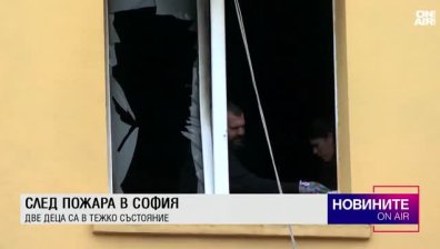 Обедна емисия
