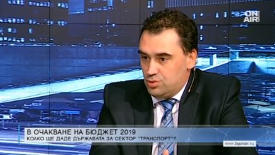 Модернизират БДЖ и рехабилитират пътищата със средствата от Бюджет 2019