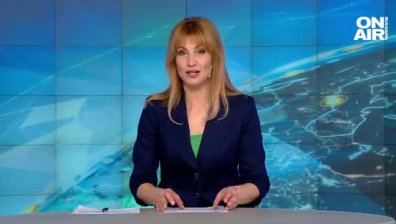 Обедна емисия