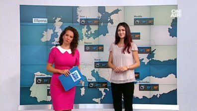 Очаква ни прекрасен летен ден без валежи