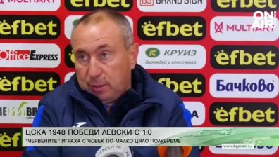 Централна емисия