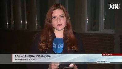 Централна емисия