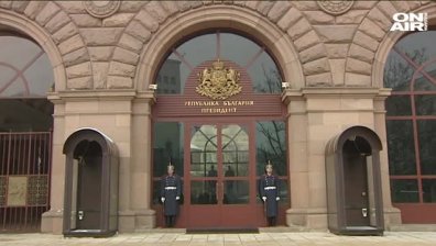 Президентът е одобрил назначаването на Марин Райков за посланик на България в Лондон