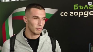 Пламен Андреев: Във "Фейенорд" се грижат за мен все едно съм звезда