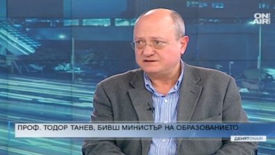 Проф. Тодор Танев с амбиции да помага на служебното ръководство на МОН