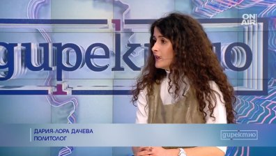САЩ санкционираха още българи по списъка "Магнитски", Овчаров сред тях