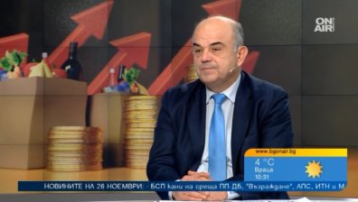 Ще поскъпне ли трапезата ни за предстоящите празници