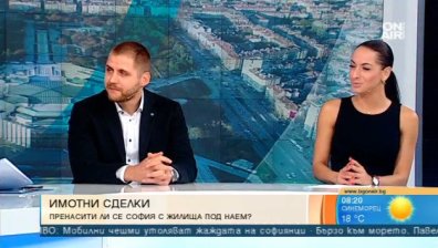 Все повече бягаме от високите наеми и изплащаме ипотечни кредити