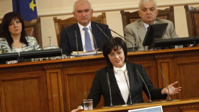 БСП заседава - антикорупционният закон е на дневен ред