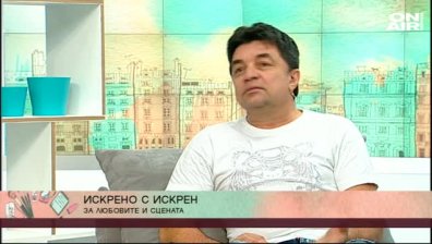 Невъзможната любов... в новата песен на Искрен Пецов