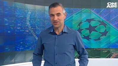 Централна емисия