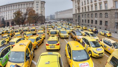 Протести блокираха центъра на столицата