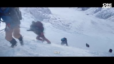 Box Office: Новини от киноиндустрията